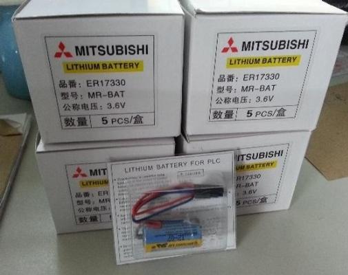 Panasonic MR-BAT lithium battery 3.6V